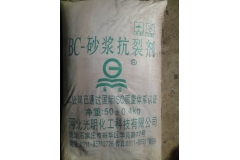 忻州BC-砂浆抗裂剂