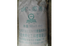 忻州BC-混凝土蒸养剂